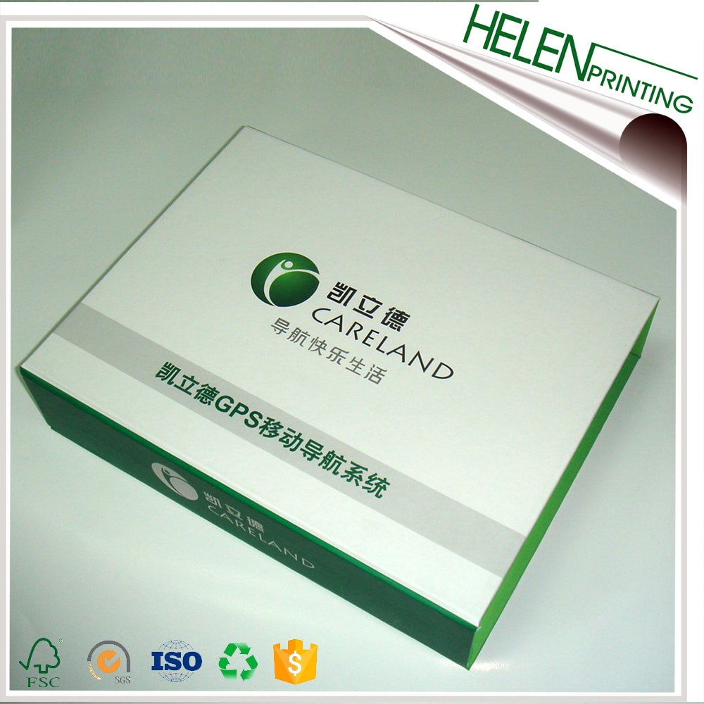 導航儀包裝盒印刷